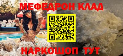 героин Апрелевка