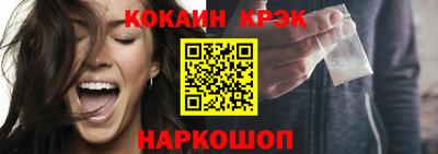 героин Апрелевка