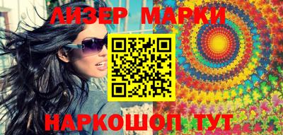 мяу мяу мука Аргун