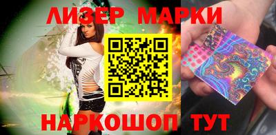 прущая мука Апшеронск