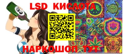 прущая мука Апшеронск