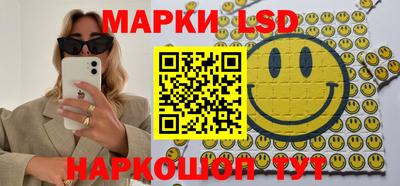 героин Апрелевка