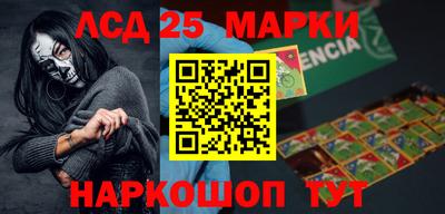 мяу мяу мука Аргун