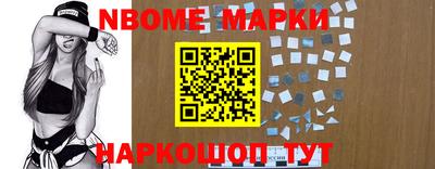 прущая мука Апшеронск