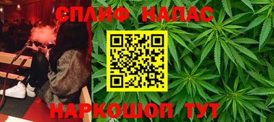 героин Апрелевка