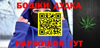 героин Апрелевка