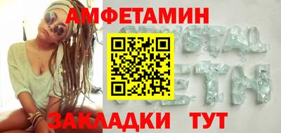 героин Апрелевка